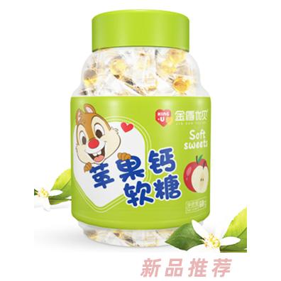 金盾優(yōu)貝蘋果鈣軟糖
