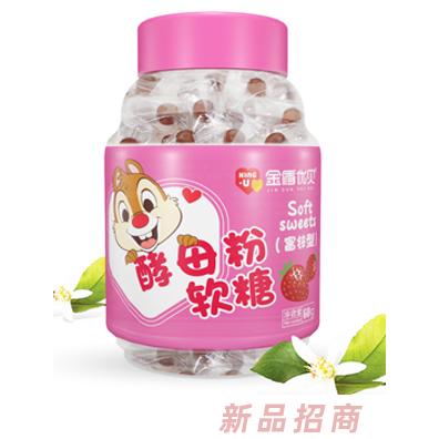 金盾優(yōu)貝酵母粉軟糖