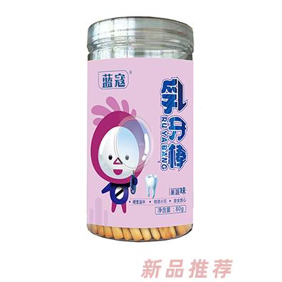 長沙市玉和食品有限公司