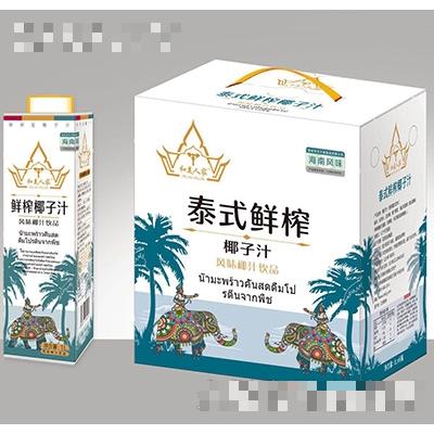 泰州市樂萬福食品有限公司