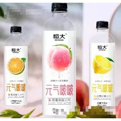 恒大元?dú)忄｀馀菟?