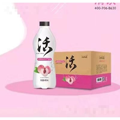 青海高原特色資源開發(fā)有限責(zé)任公司