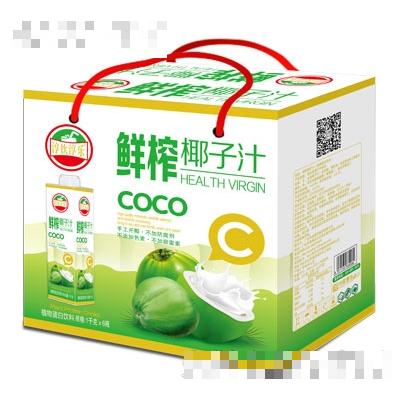 廣州市余額寶食品有限公司