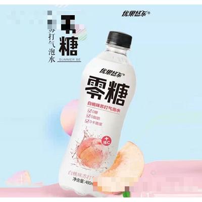 河北眾健食品有限公司