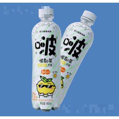 上海鉑全飲料有限公司