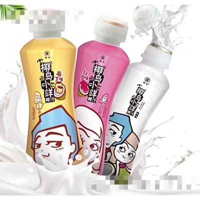 海南椰島食品飲料有限公司