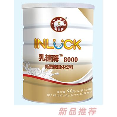 常州英萊克斯生物工程有限公司