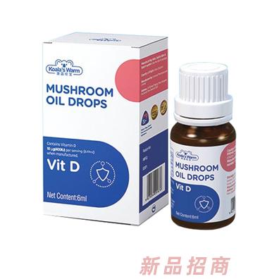 澳藍(lán)紐寶品牌事業(yè)部