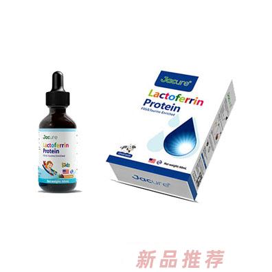 廣州百邦生物科技有限公司