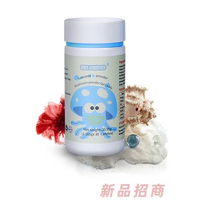 華澳紐康健醫(yī)藥科技（上海）有限公司