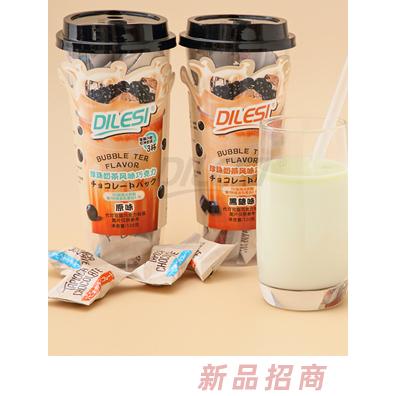 廣州市一號(hào)食品集團(tuán)有限公司