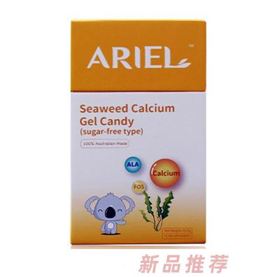 君曼特杭州健康科技有限公司（愛芮爾）