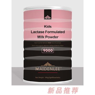 江蘇邁盾力營養(yǎng)品有限公司