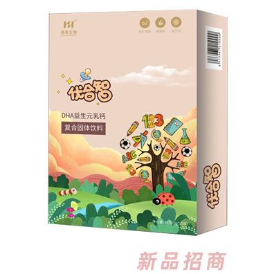 江西瀚良生物科技有限公司