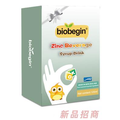 紐伊兒上海食品有限公司