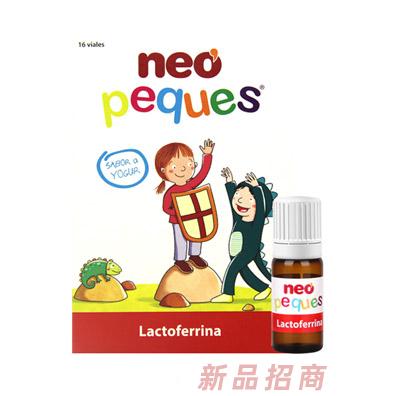 上海班羅實(shí)業(yè)有限公司