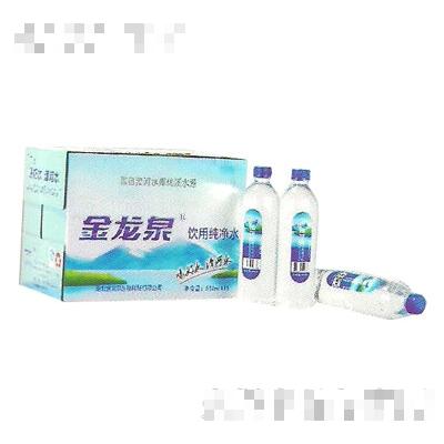 湖北金龍泉生物科技有限公司