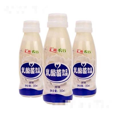 北京果百匯飲品有限公司