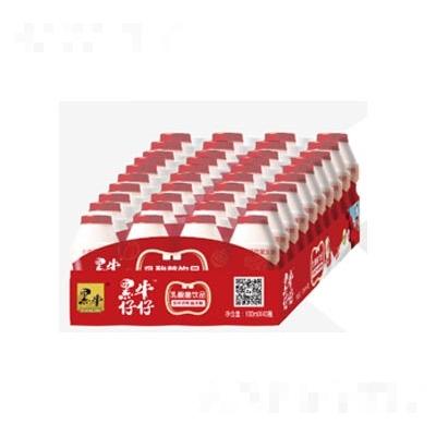 揭陽市黑牛食品工業(yè)有限公司