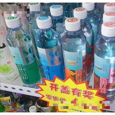 吉林省中兌商貿(mào)有限公司