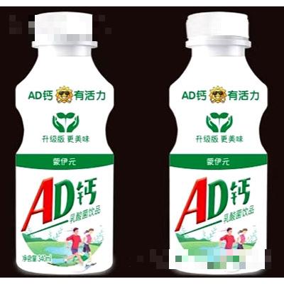 北京藍氏經(jīng)典酒業(yè)（平原）有限公司