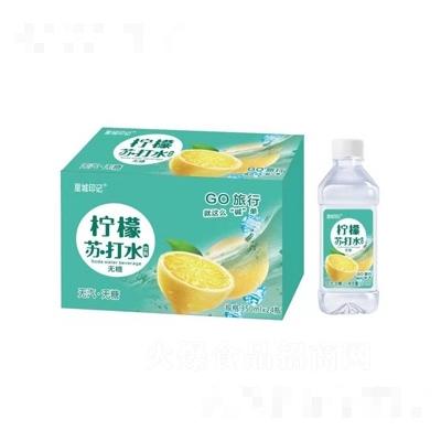 安徽清如許食品有限公司