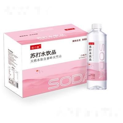 陜西臻致臻美商貿(mào)有限公司