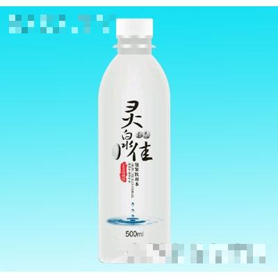 珠海靈泉佳科技有限公司