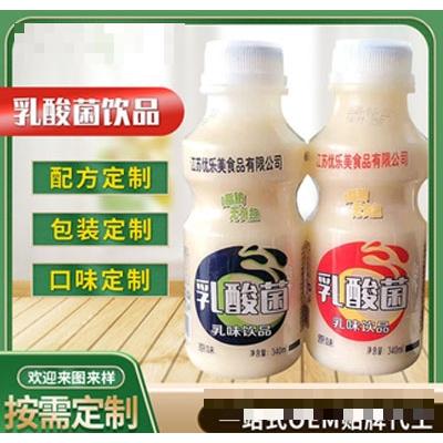山西愛妮食品貿(mào)易有限公司