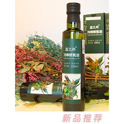 哈爾濱普潤(rùn)油脂有限公司