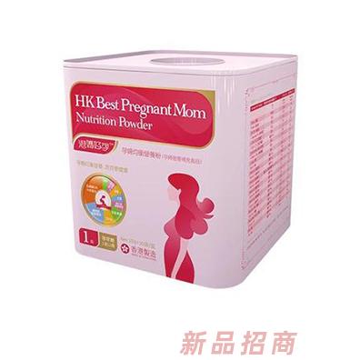 益康元（深圳）健康科技有限公司