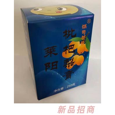 威海元杉貿(mào)易有限公司