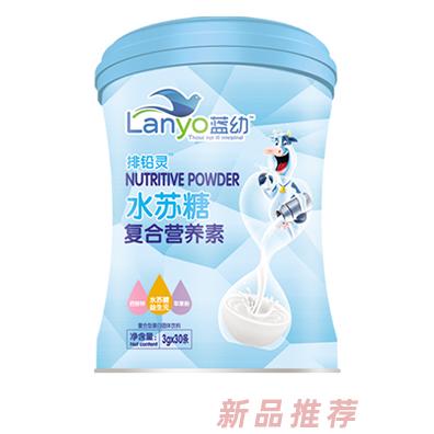 江西眾騰藥業(yè)有限公司-藍(lán)幼事業(yè)部