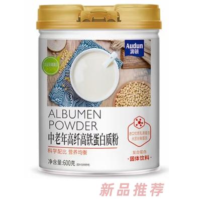 澳洲丹頓(國際)食品有限公司