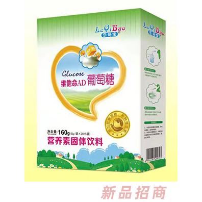 江西三誠實業(yè)有限公司（樂奇寶）