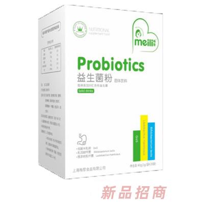 梅黎益生菌粉