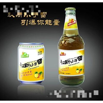 漢斯小手雷菠蘿味碳酸飲料