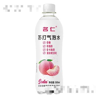 名仁蘇打氣泡水(桃子味)500ml