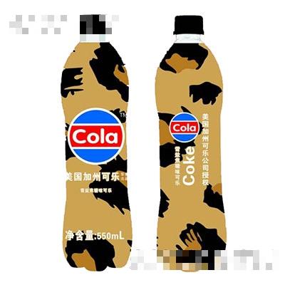 雪鹽焦糖味可樂550ml