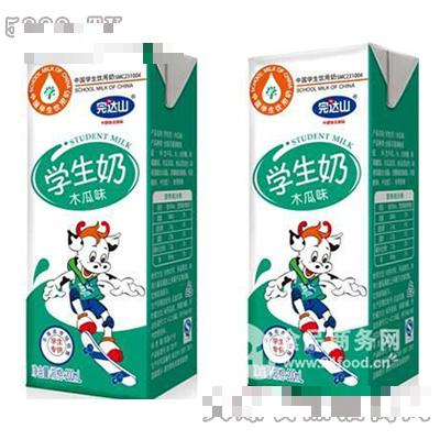 黑龍江完達(dá)山乳業(yè)有限公司