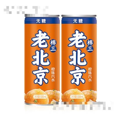 河北一口嗨科技有限公司