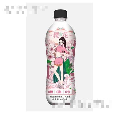 安徽吾輩時代食品有限公司