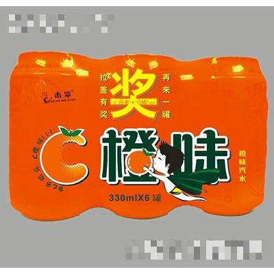 擊掌（香港）食品制造有限公司