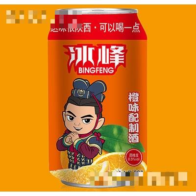 冰峰橙味調(diào)配酒330ml