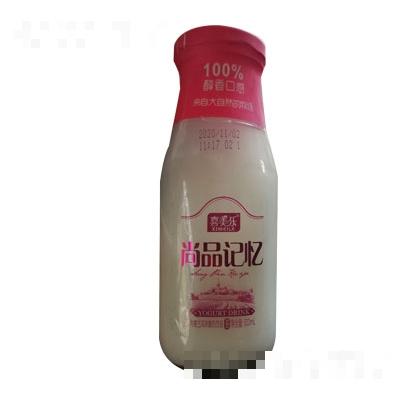 鄒記食品(深圳）有限責(zé)任公司