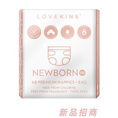 深圳澤物供應(yīng)鏈有限公司