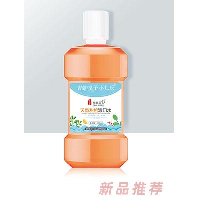 江西資然堂保健品有限公司