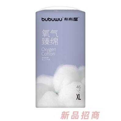 布布屋電子商務(wù)有限公司