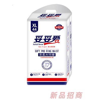 江蘇妥妥愛(ài)母嬰用品有限公司