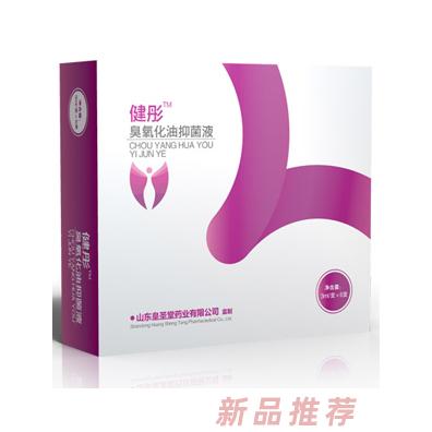 山東朱氏藥業(yè)集團(tuán)有限公司